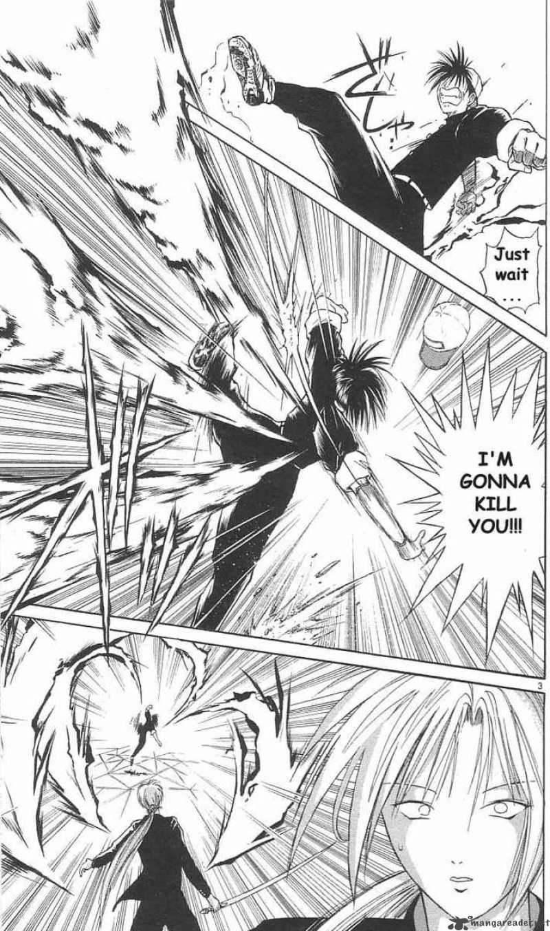 Flame Of Recca 15 3