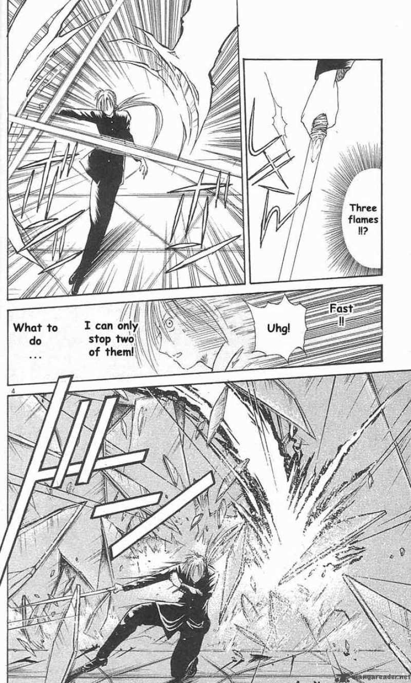 Flame Of Recca 15 4