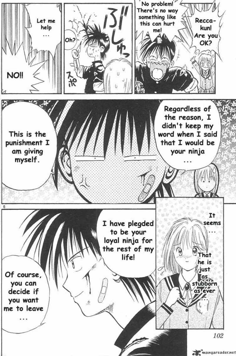 Flame Of Recca 15 6