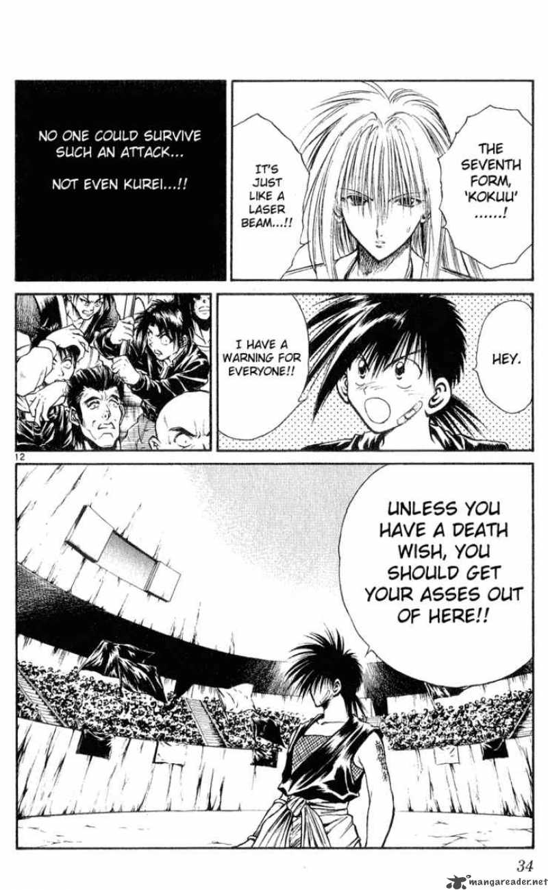 Flame Of Recca 150 11