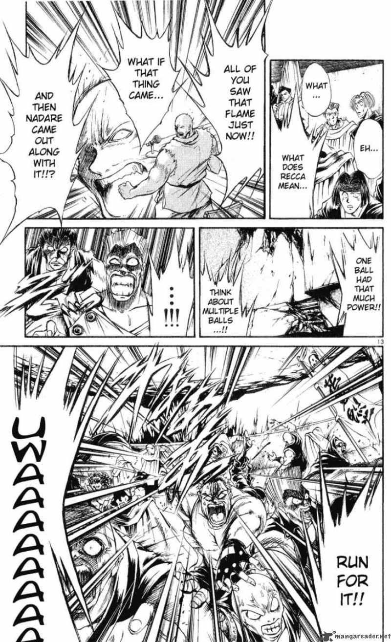 Flame Of Recca 150 12