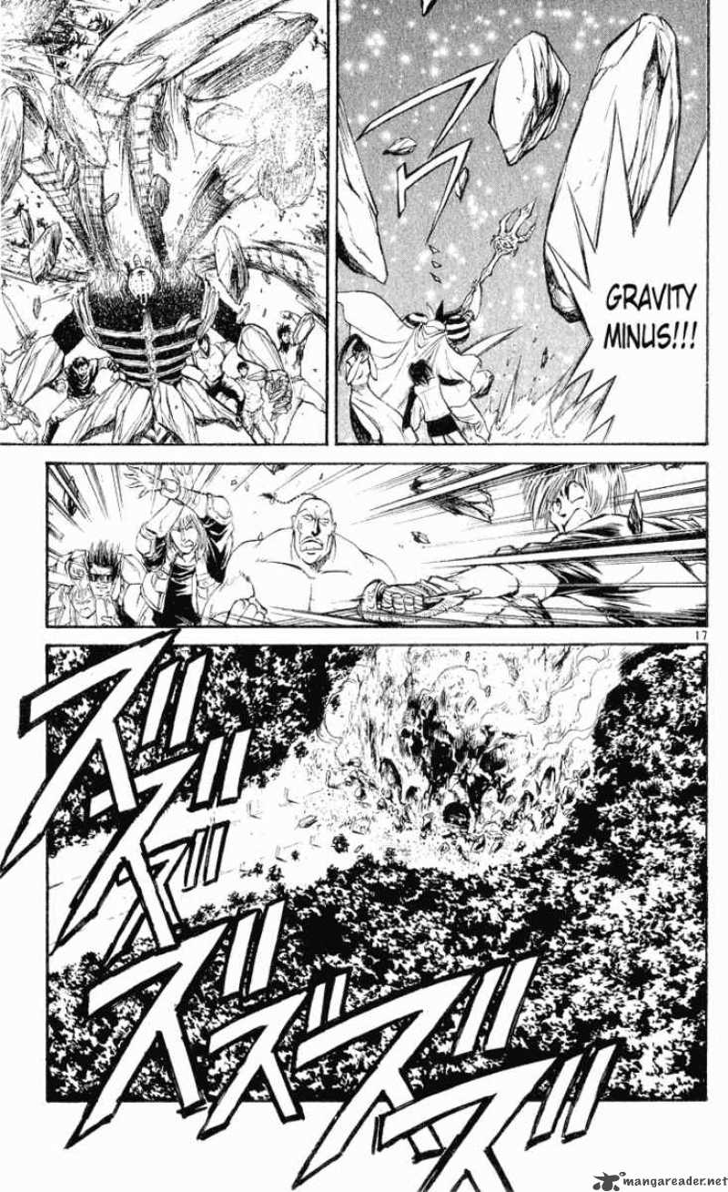 Flame Of Recca 151 14