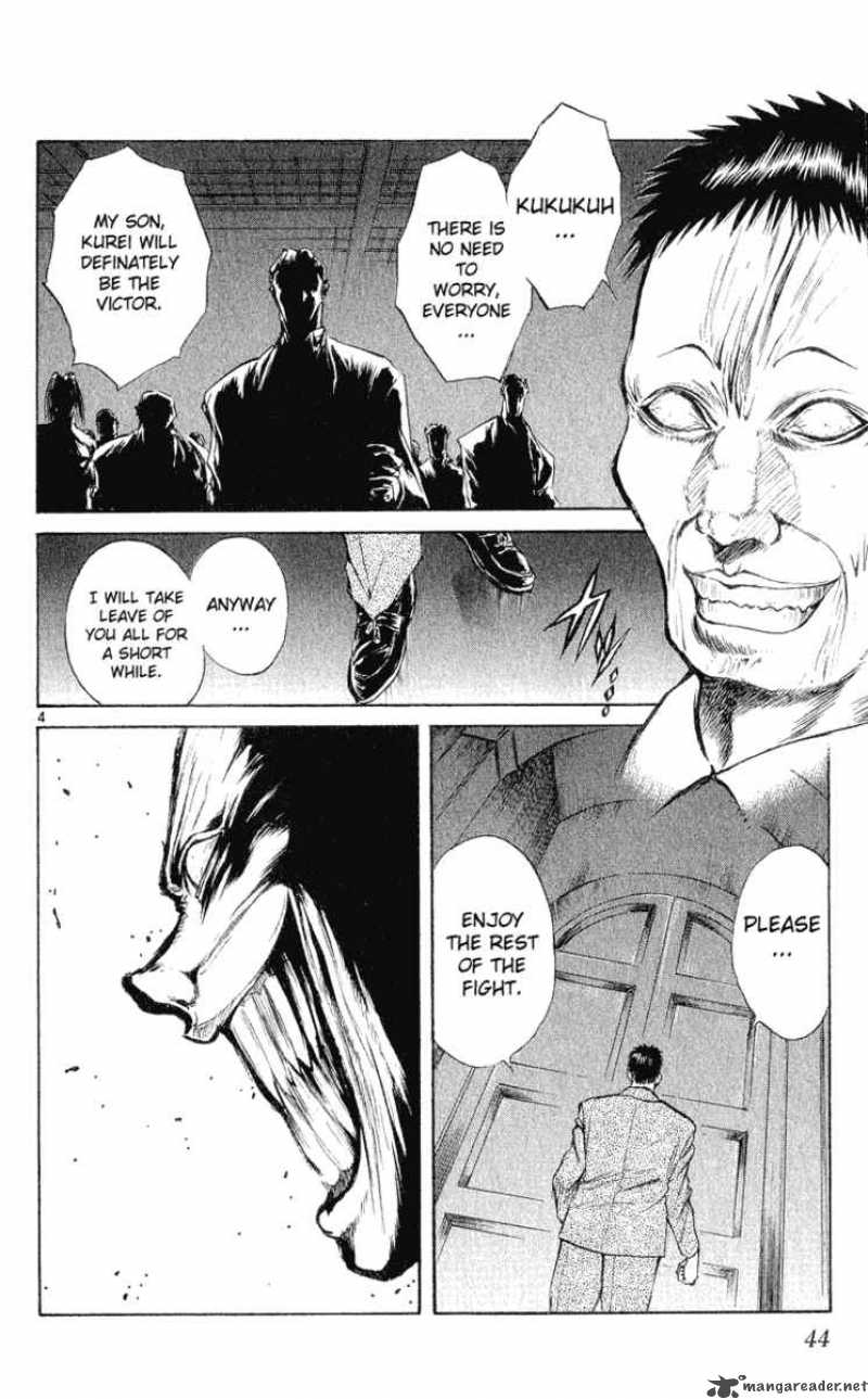 Flame Of Recca 151 4