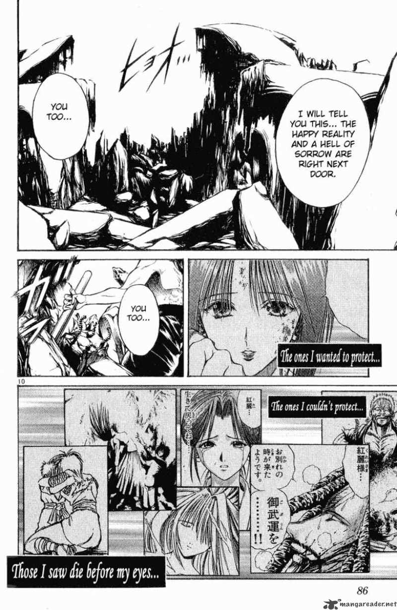 Flame Of Recca 153 10