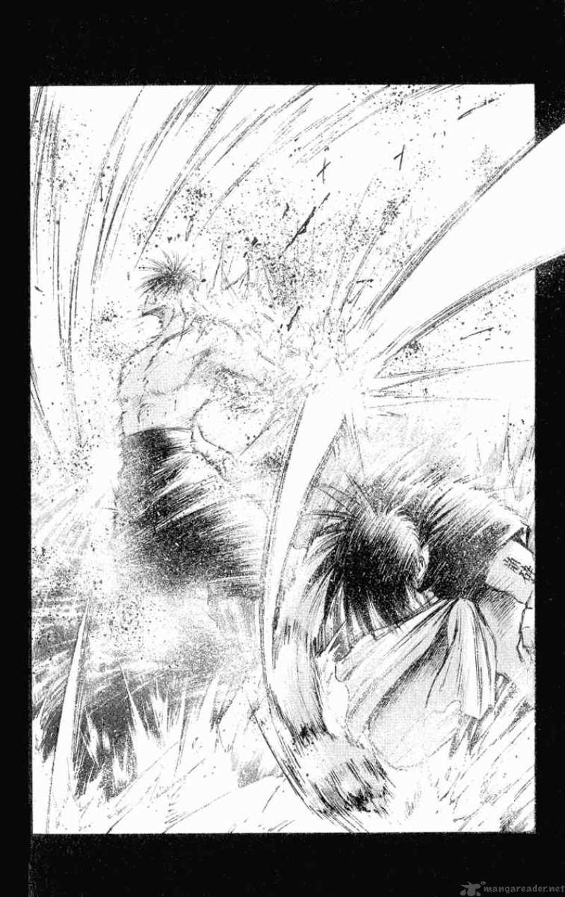 Flame Of Recca 153 16