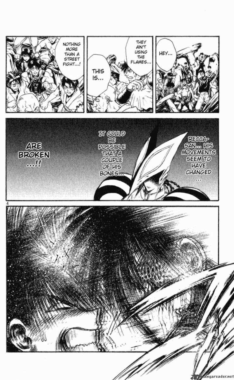 Flame Of Recca 153 4