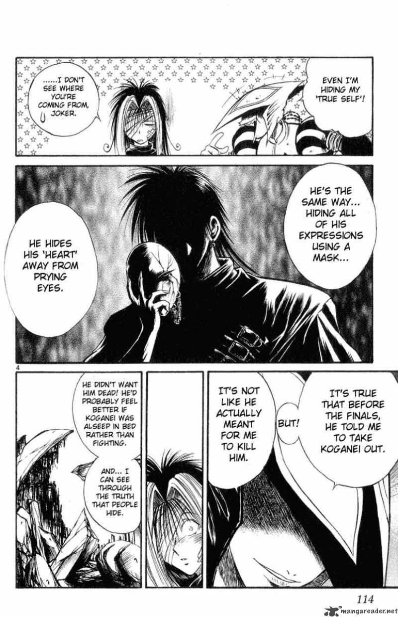 Flame Of Recca 155 4