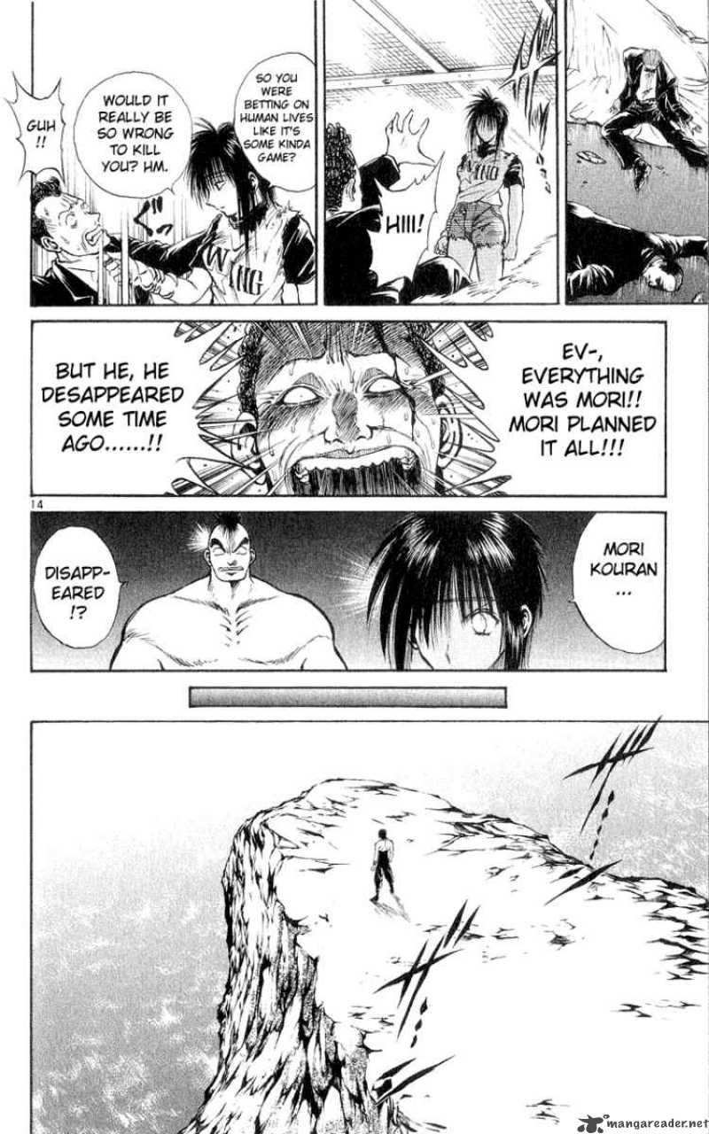 Flame Of Recca 156 14