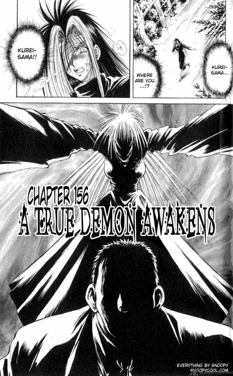 Flame Of Recca 157 1