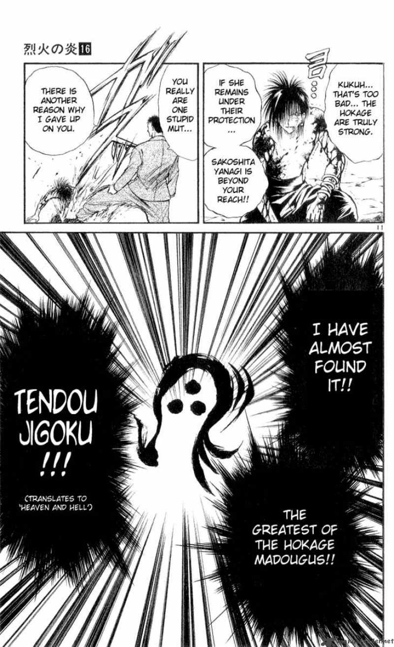Flame Of Recca 157 11