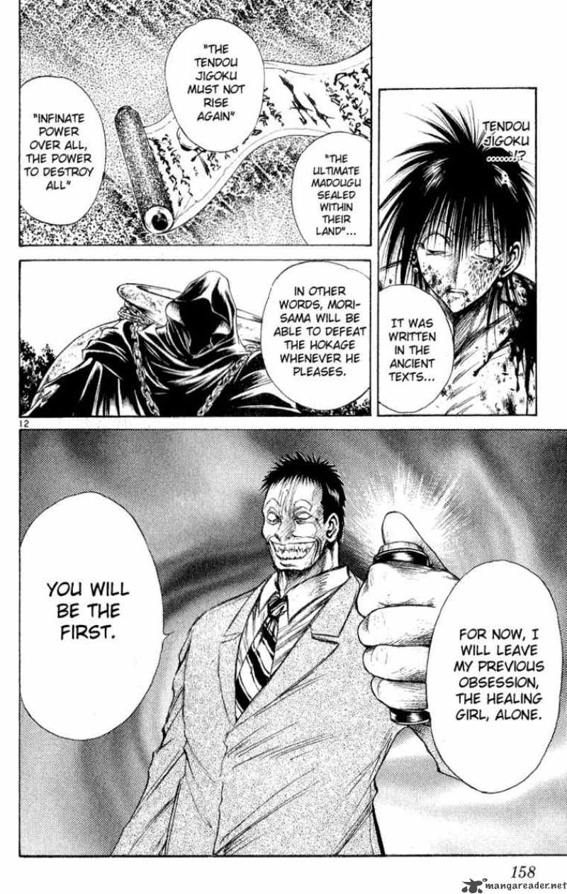 Flame Of Recca 157 12