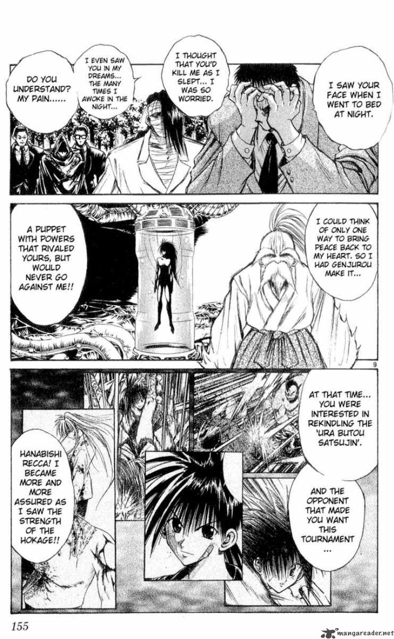 Flame Of Recca 157 9