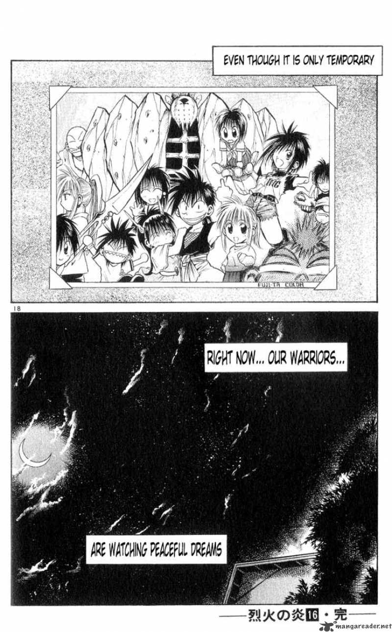 Flame Of Recca 158 18