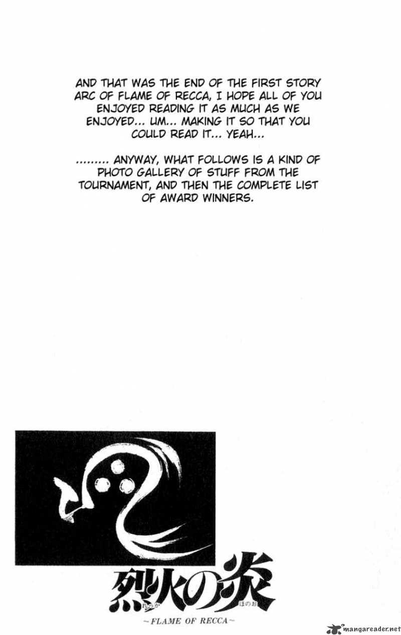 Flame Of Recca 158 19