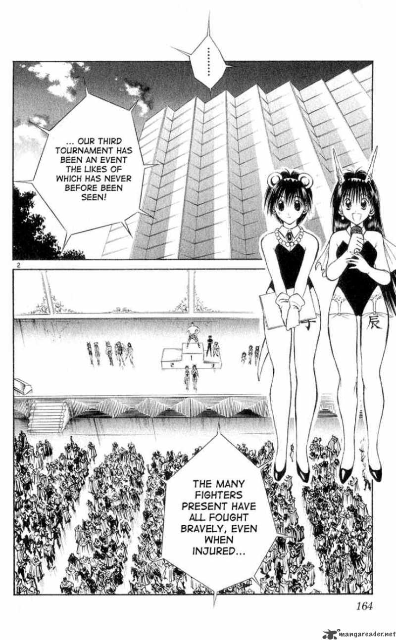 Flame Of Recca 158 2