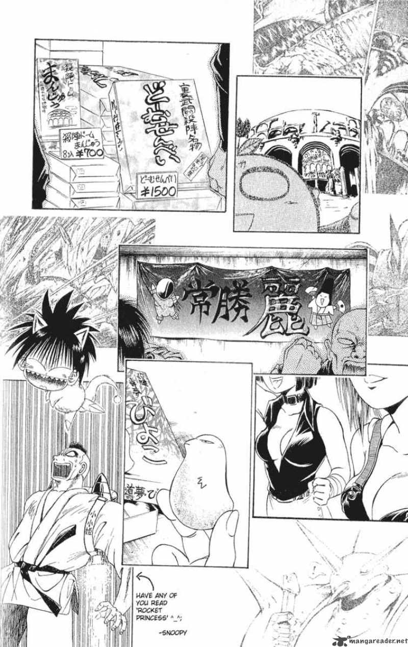 Flame Of Recca 158 21