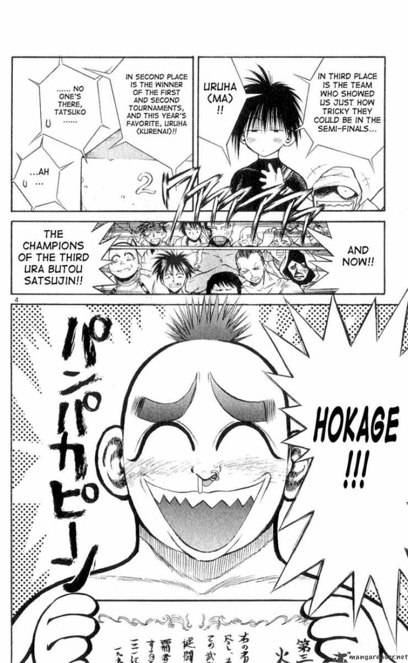 Flame Of Recca 158 4