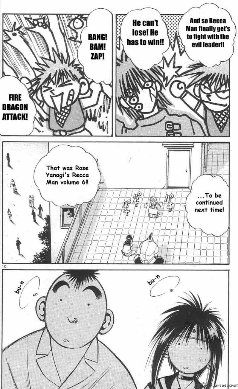 Flame Of Recca 159 12