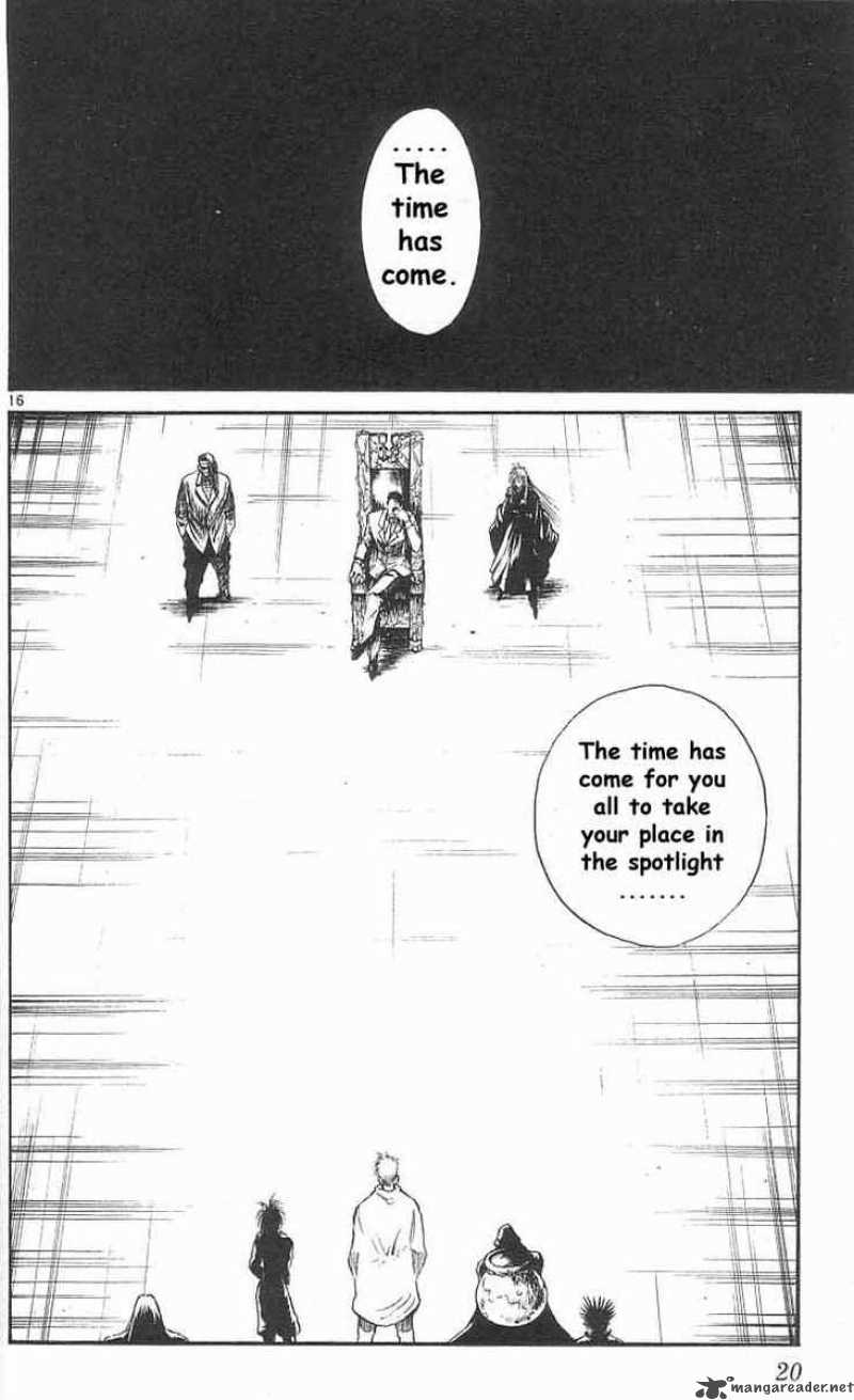 Flame Of Recca 159 18