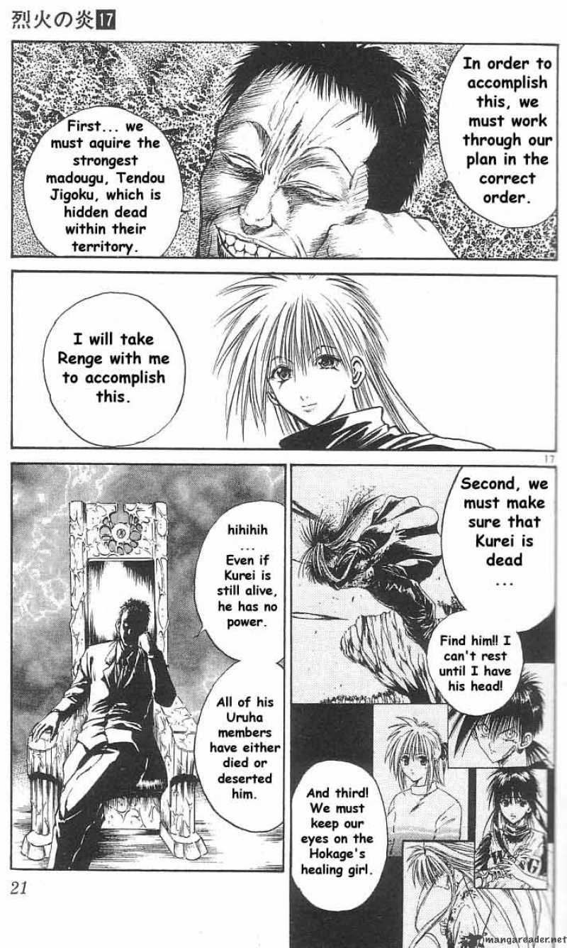 Flame Of Recca 159 19