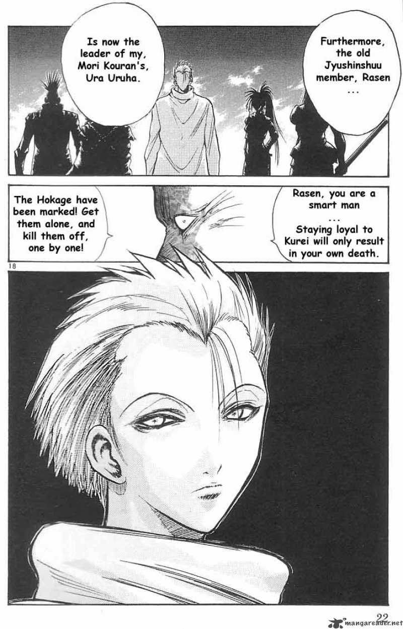 Flame Of Recca 159 20
