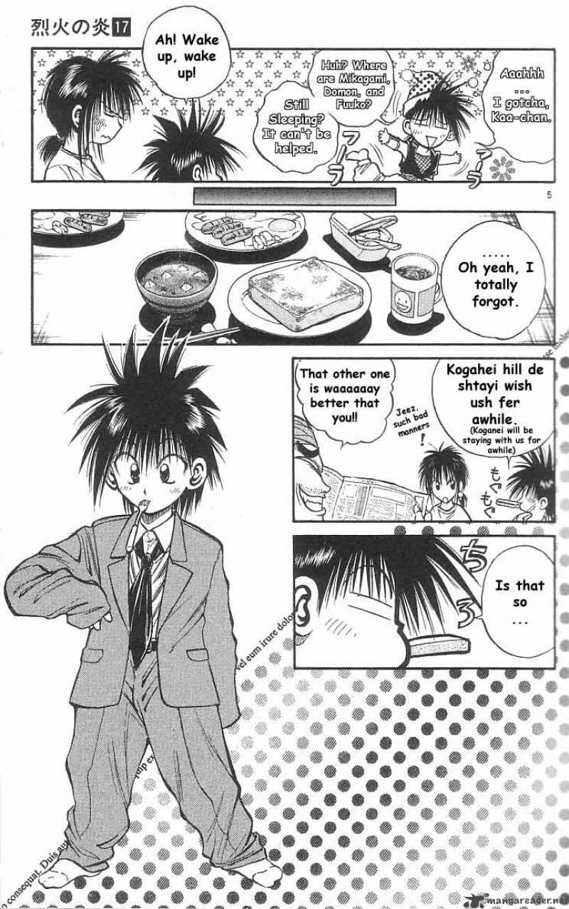 Flame Of Recca 159 7
