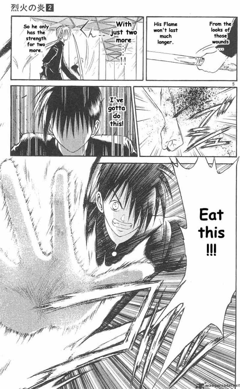Flame Of Recca 16 4
