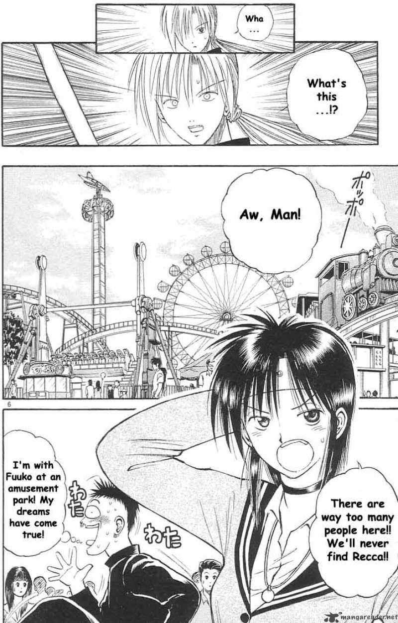 Flame Of Recca 16 5