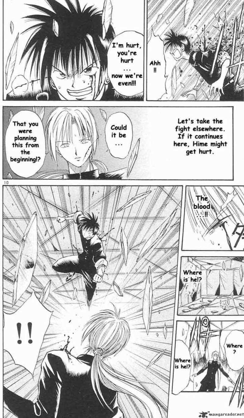 Flame Of Recca 16 8