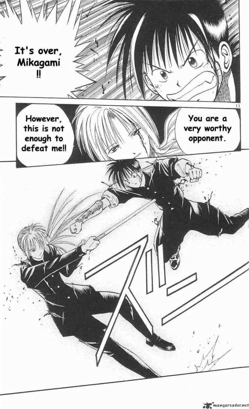 Flame Of Recca 16 9