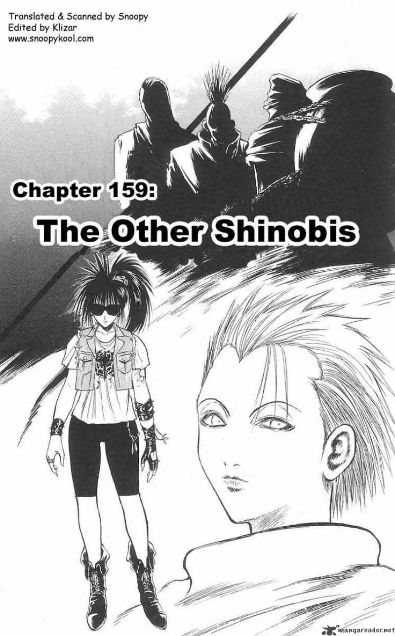 Flame Of Recca 160 1