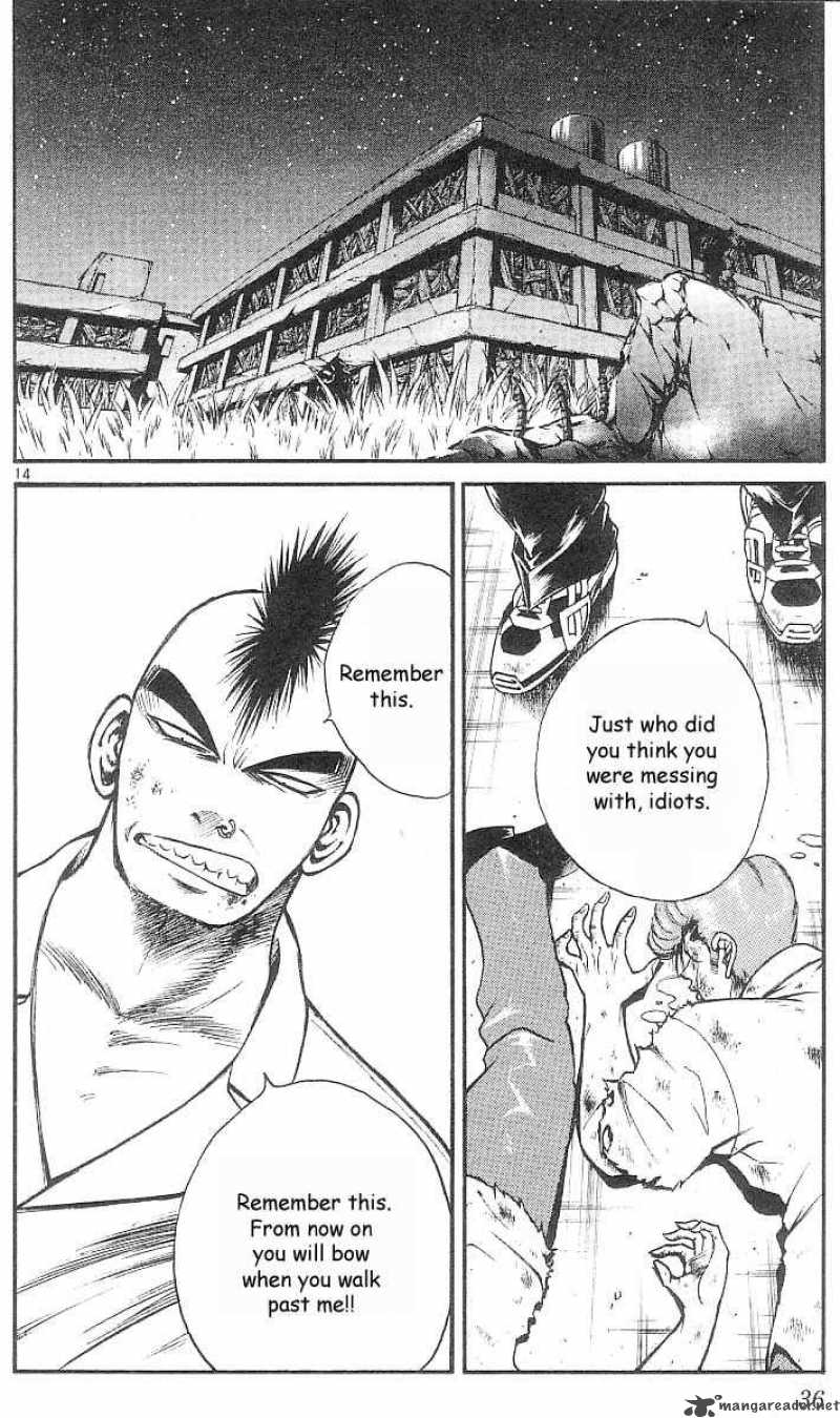 Flame Of Recca 160 13