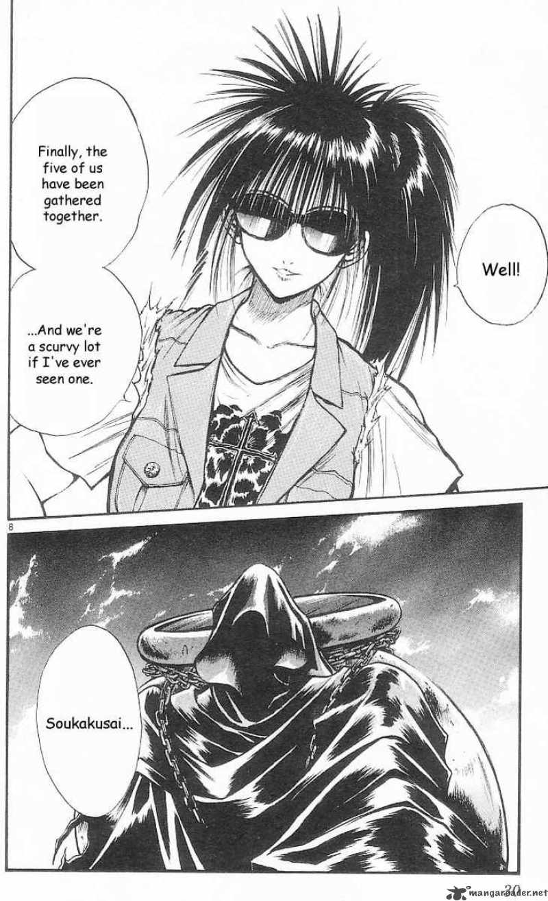 Flame Of Recca 160 7