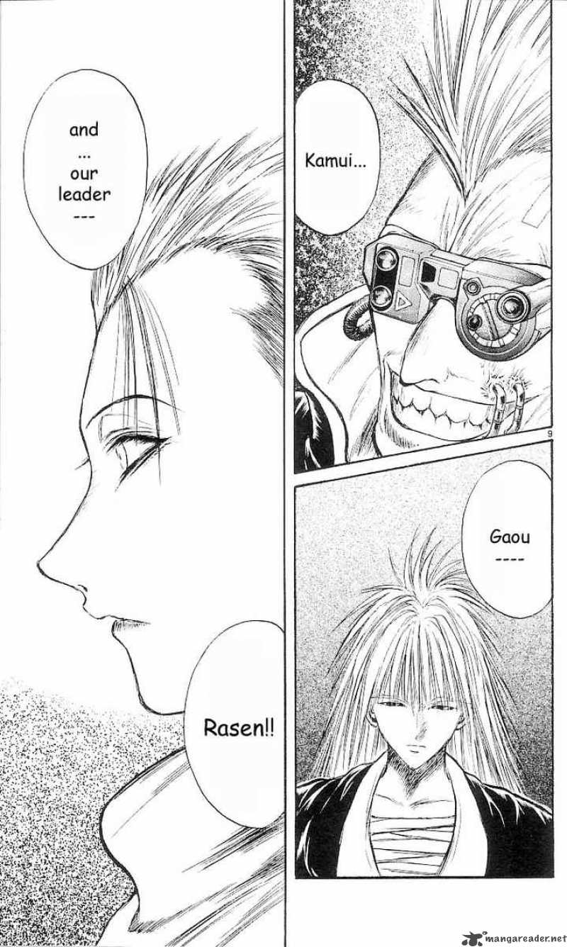 Flame Of Recca 160 8