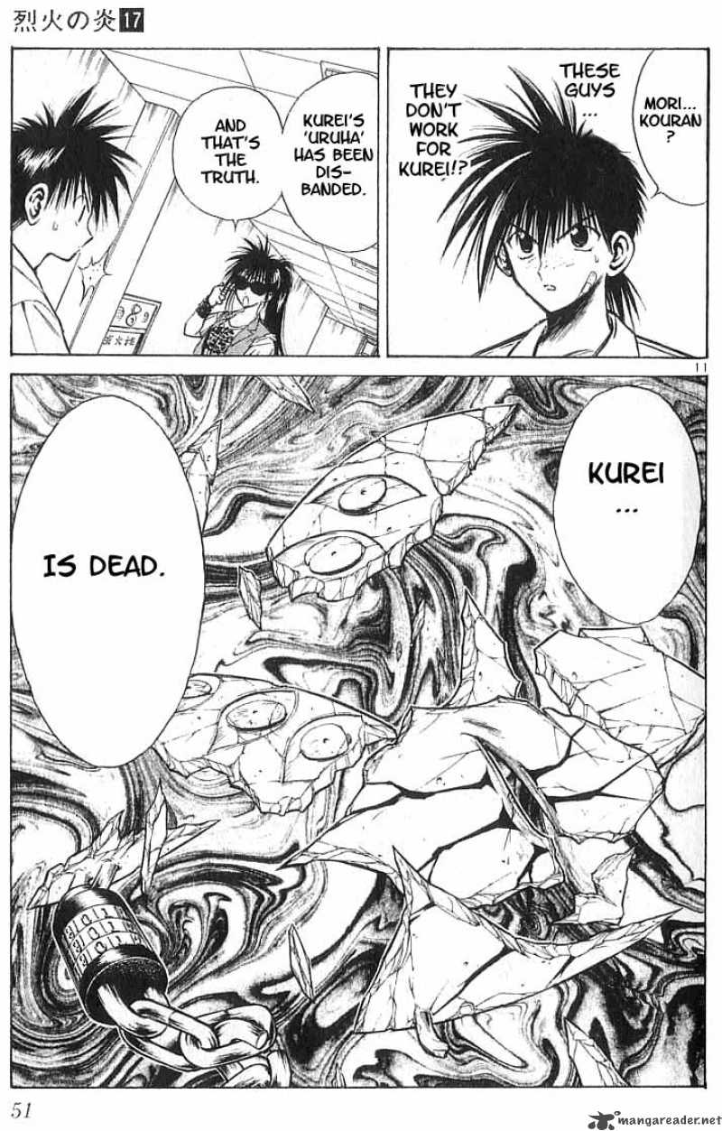 Flame Of Recca 161 11