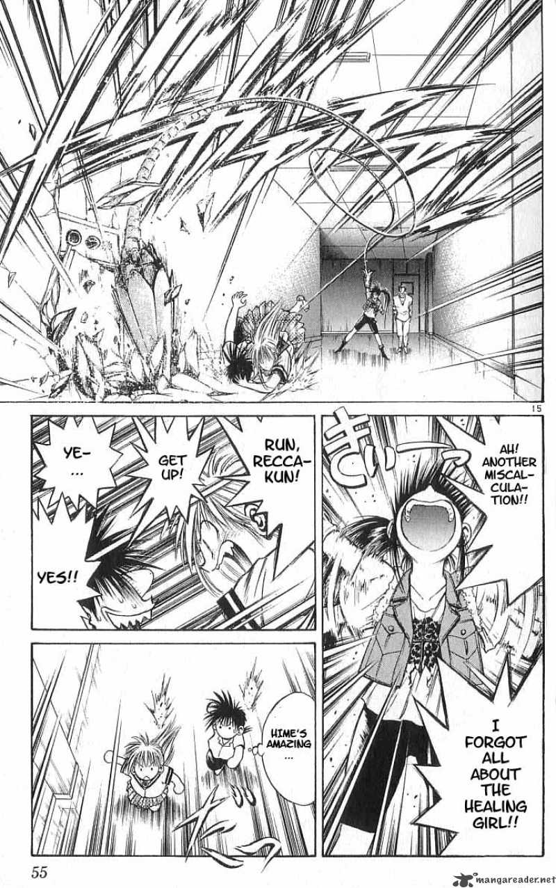 Flame Of Recca 161 15