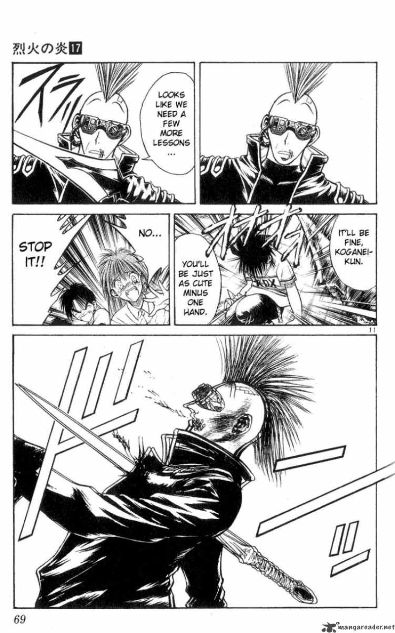 Flame Of Recca 162 11