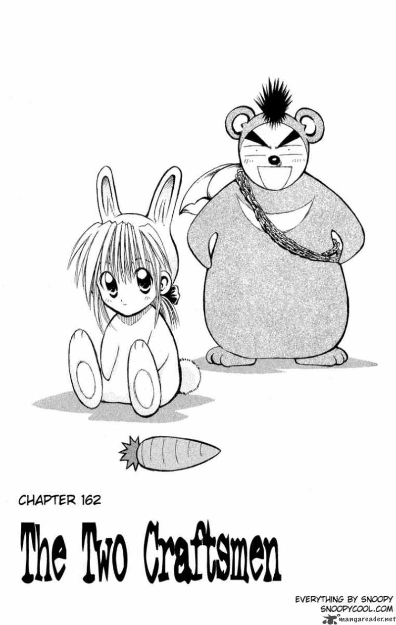 Flame Of Recca 163 1