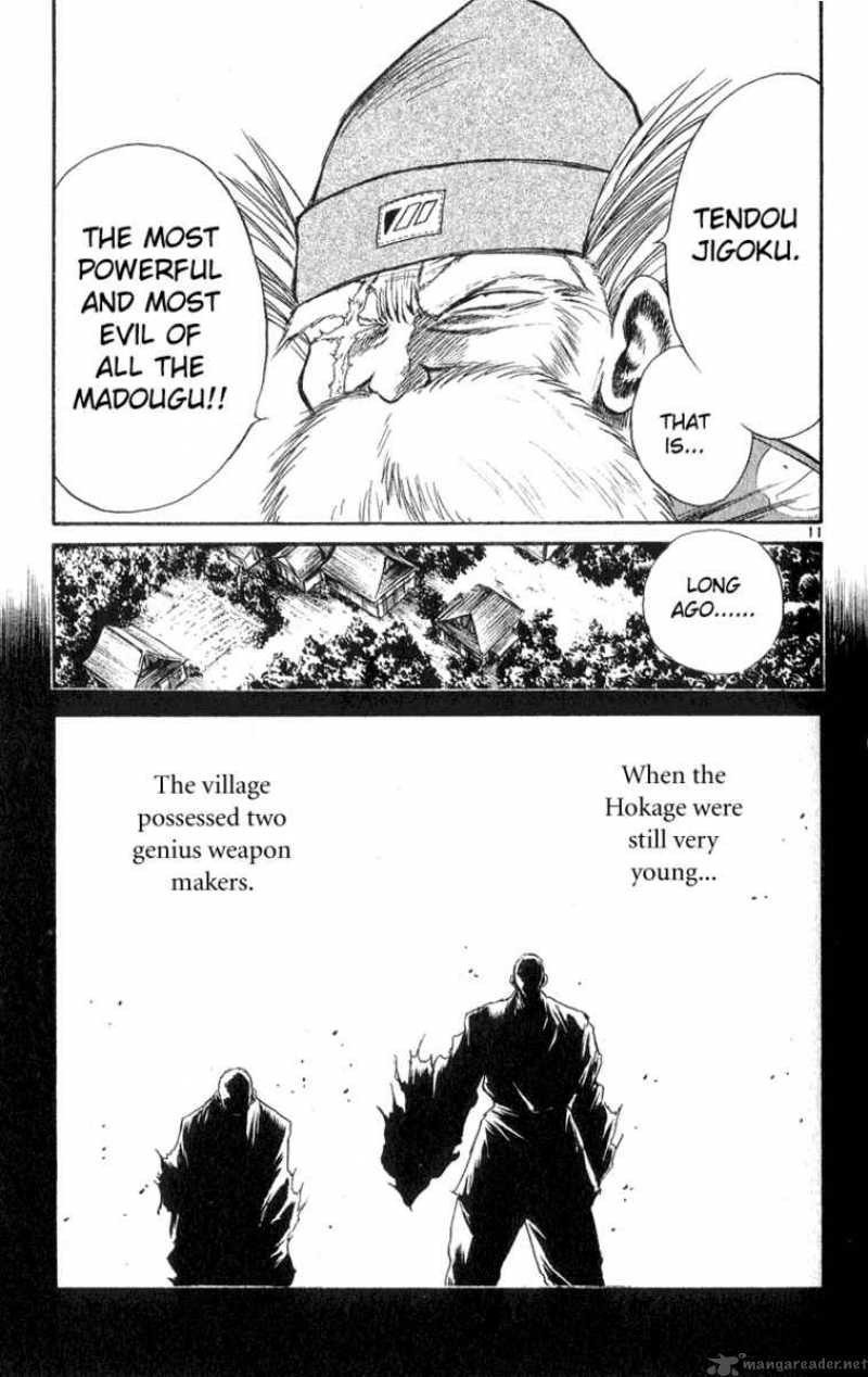 Flame Of Recca 163 11