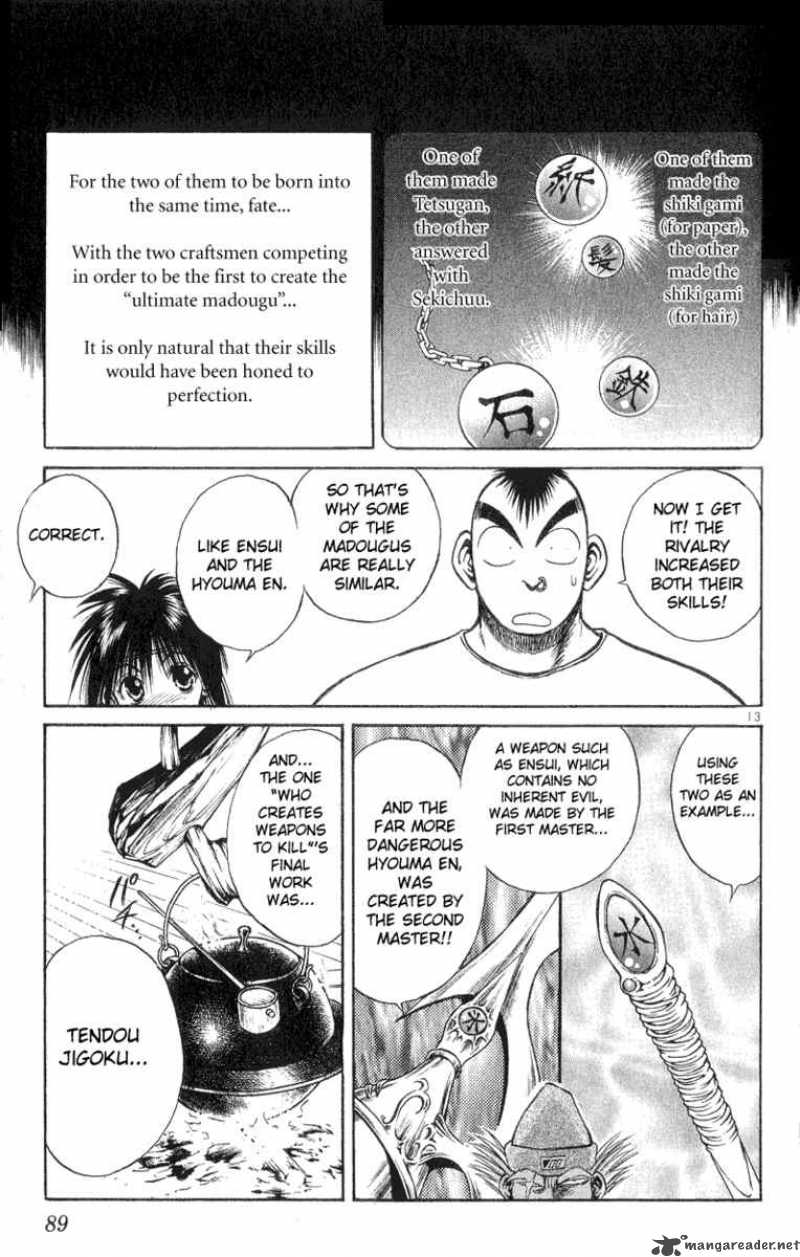Flame Of Recca 163 13
