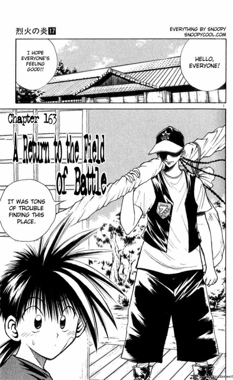 Flame Of Recca 164 1