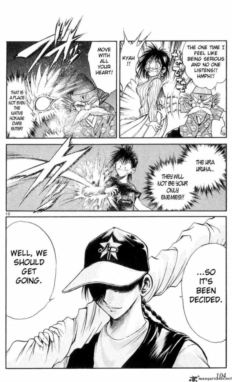 Flame Of Recca 164 10