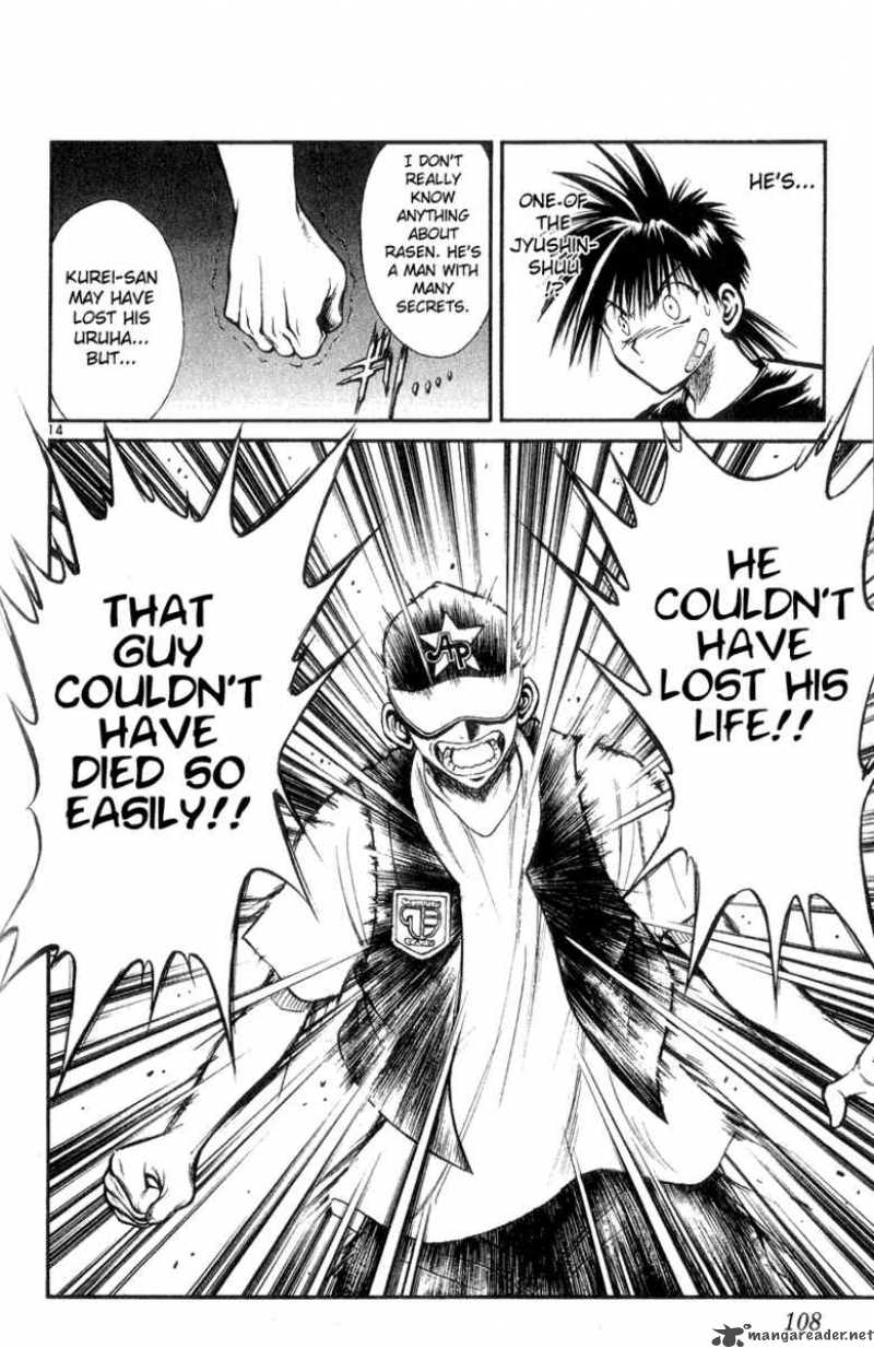 Flame Of Recca 164 14