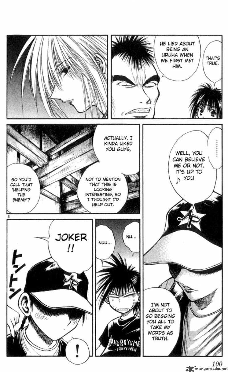 Flame Of Recca 164 6