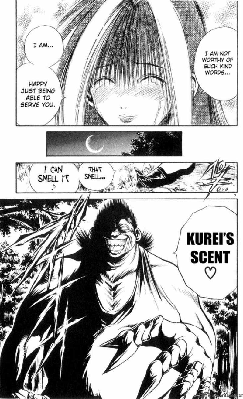 Flame Of Recca 165 7