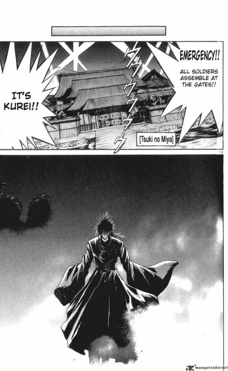 Flame Of Recca 166 12