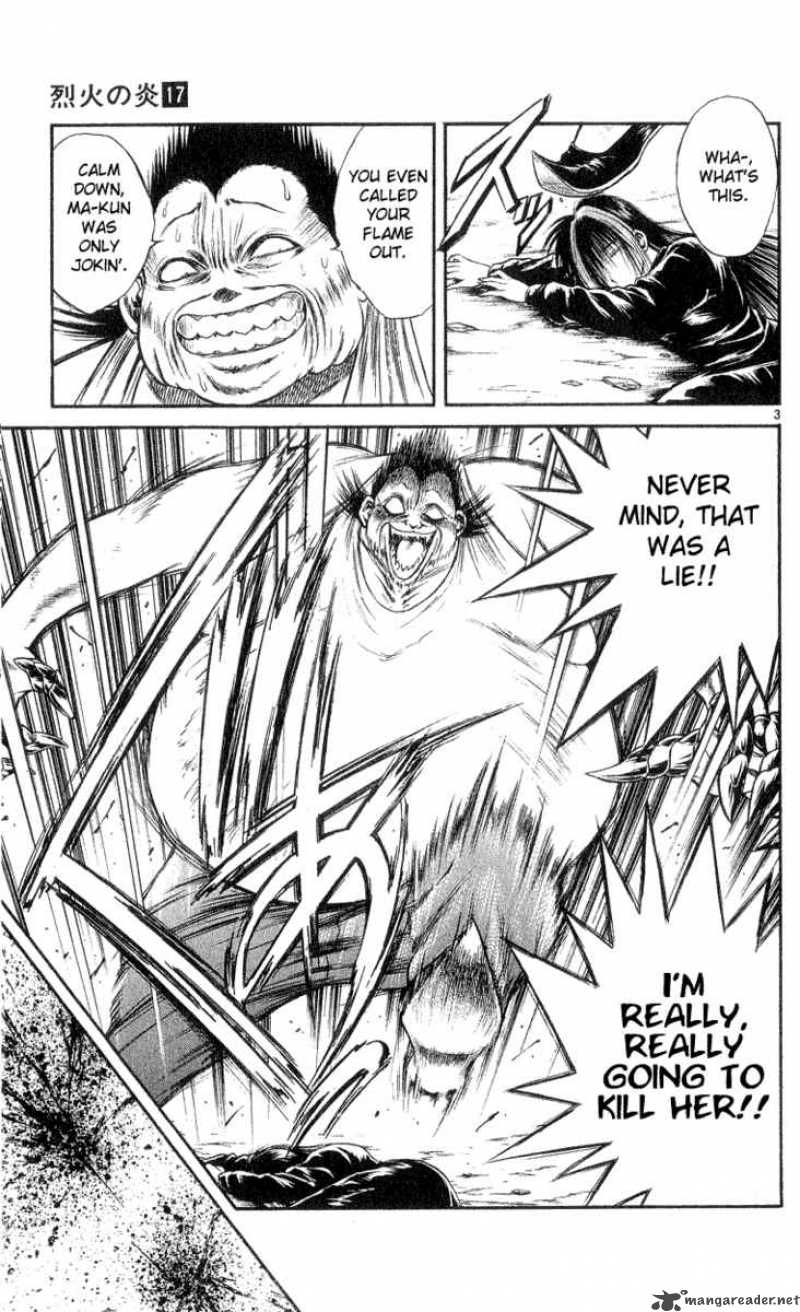 Flame Of Recca 166 3