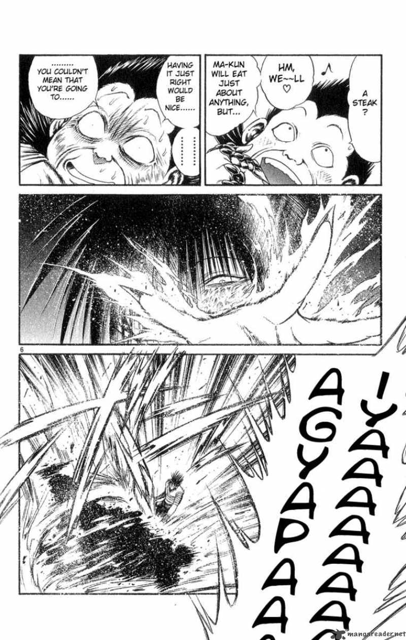 Flame Of Recca 166 6