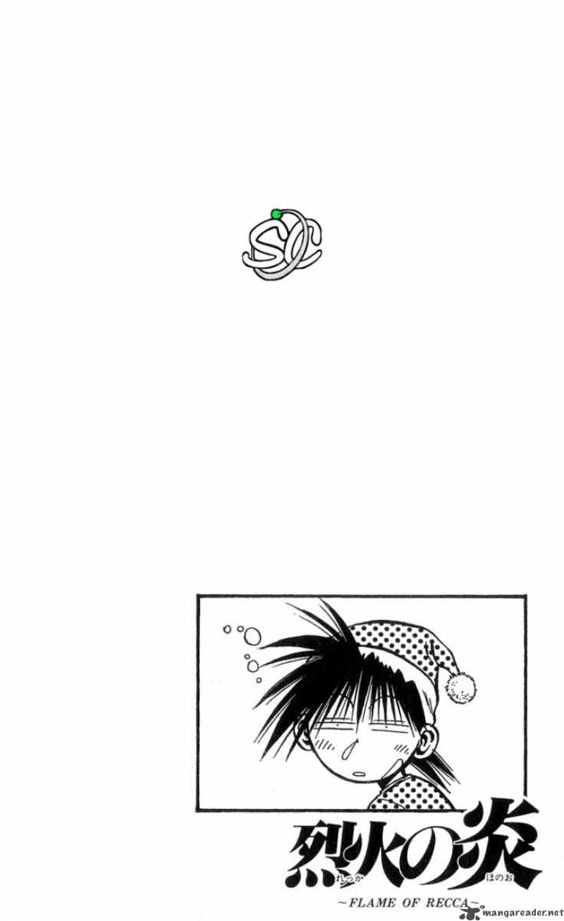 Flame Of Recca 167 17