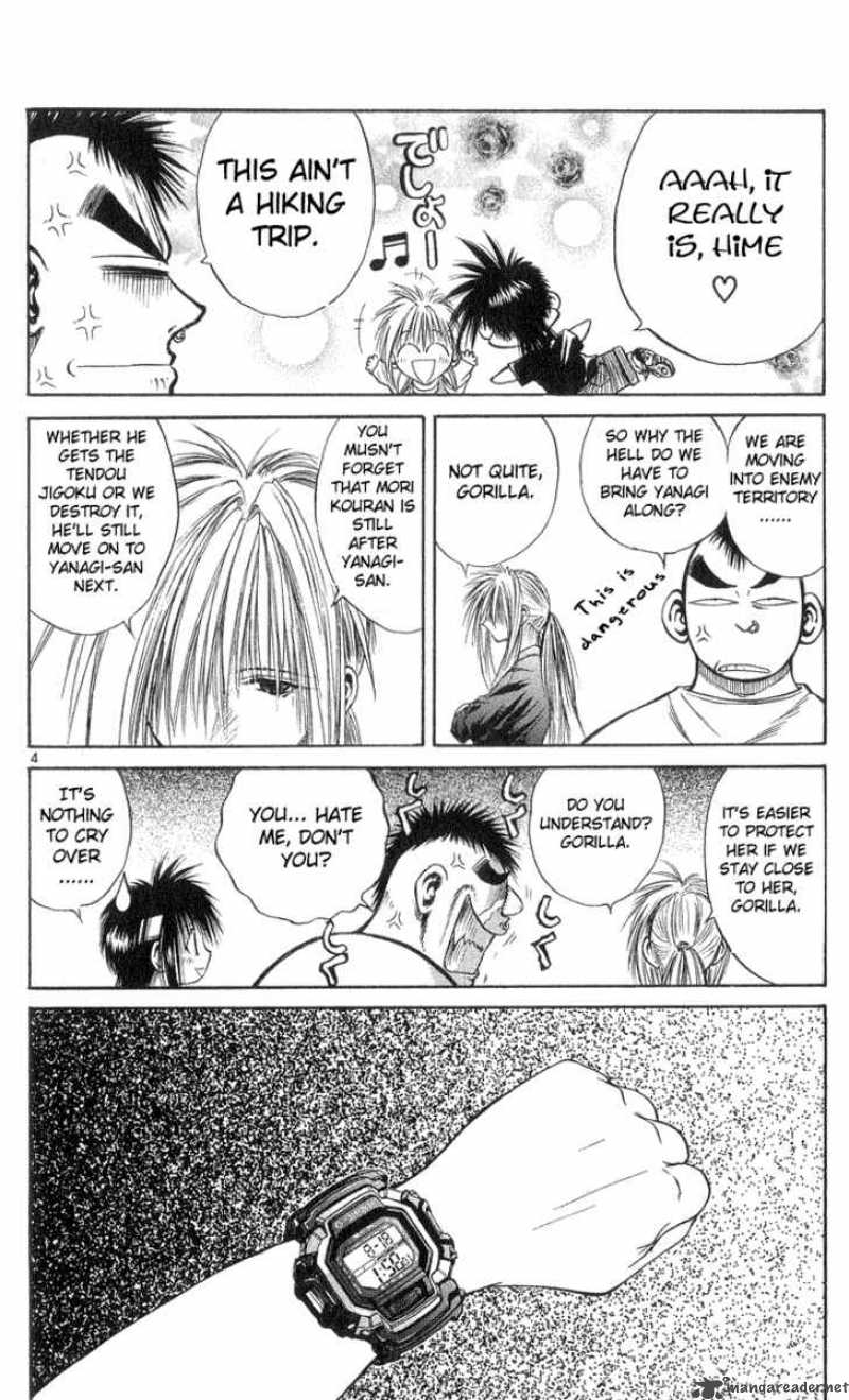Flame Of Recca 167 4